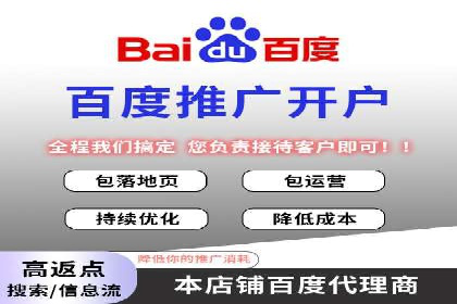 竞价托管效果评估：某企业案例分析