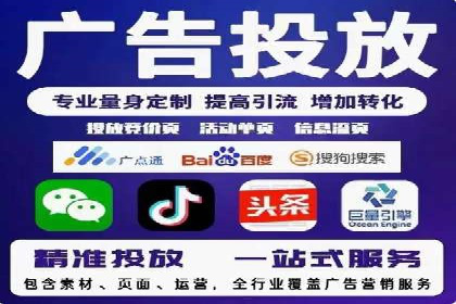 开户高返点背后的秘密：多例成功解析